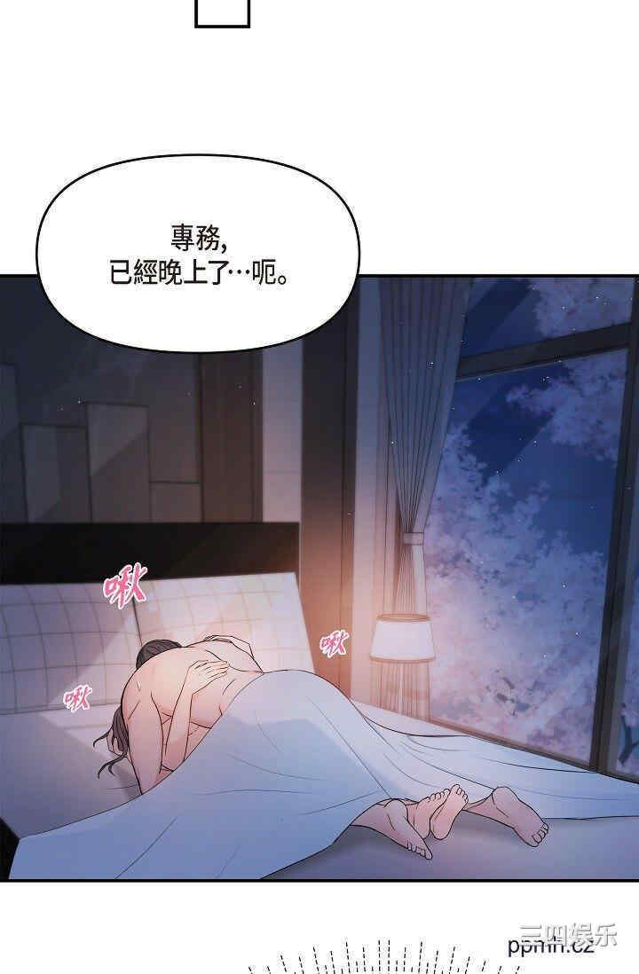 第51张