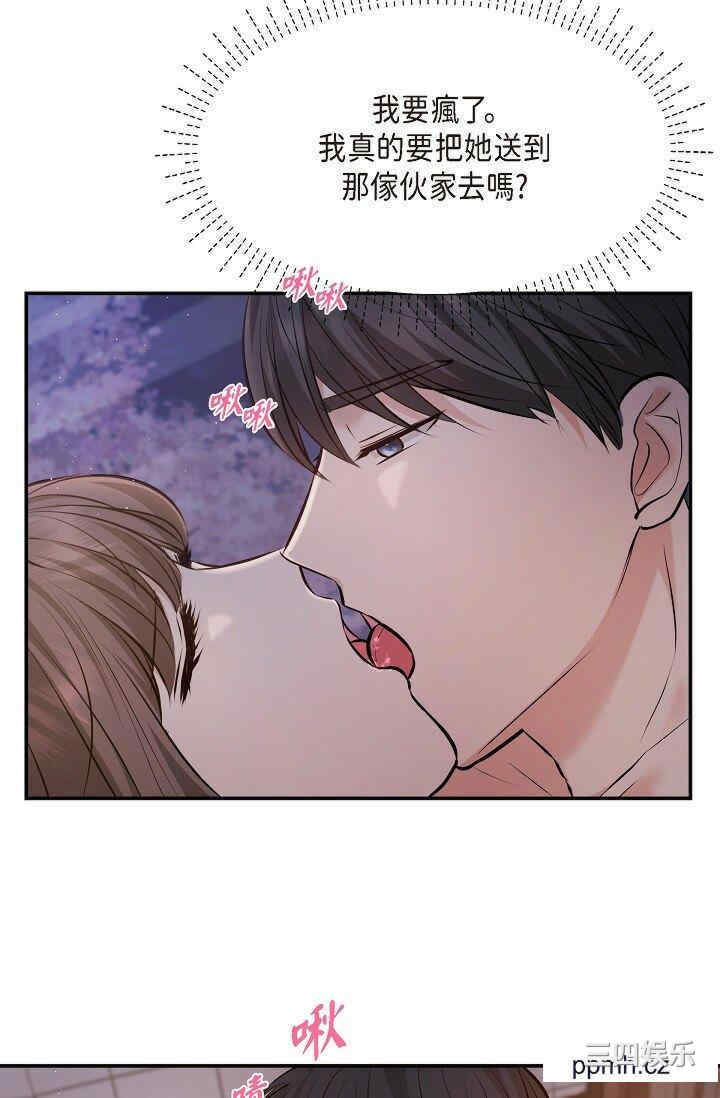 第52张
