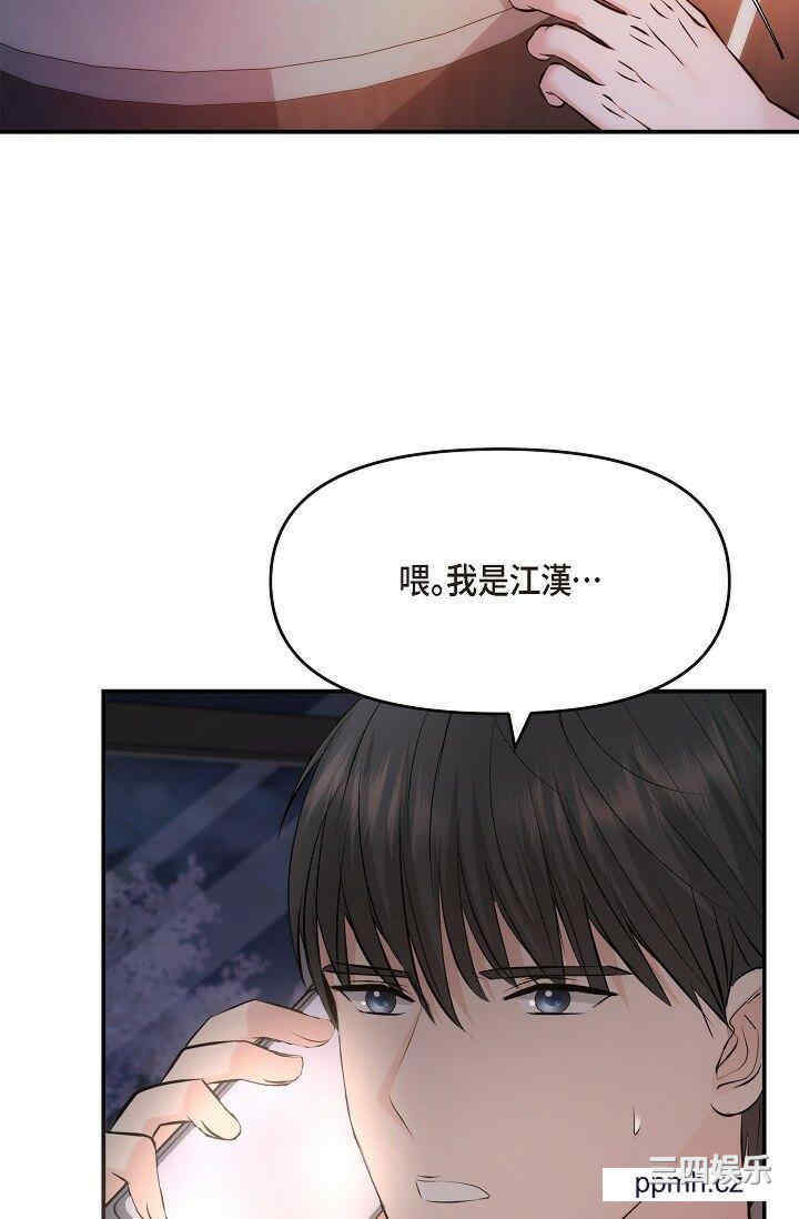 第59张