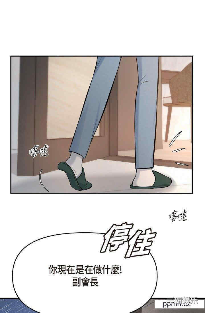 第68张