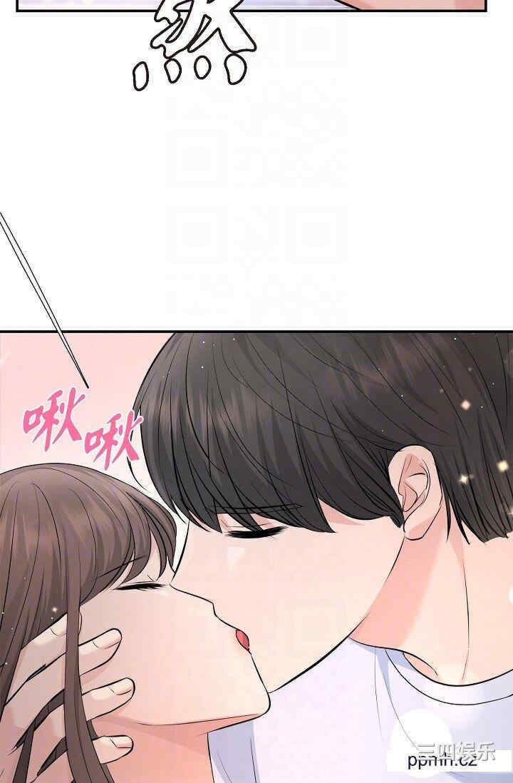 第29张