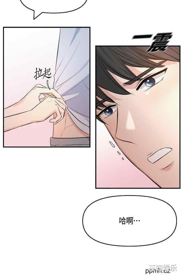 第34张