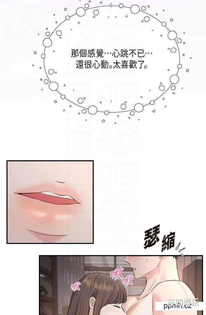 第39张
