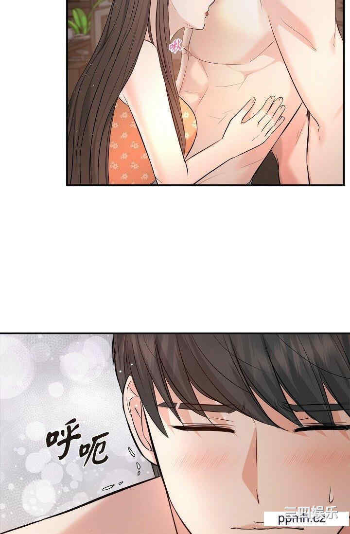 第40张