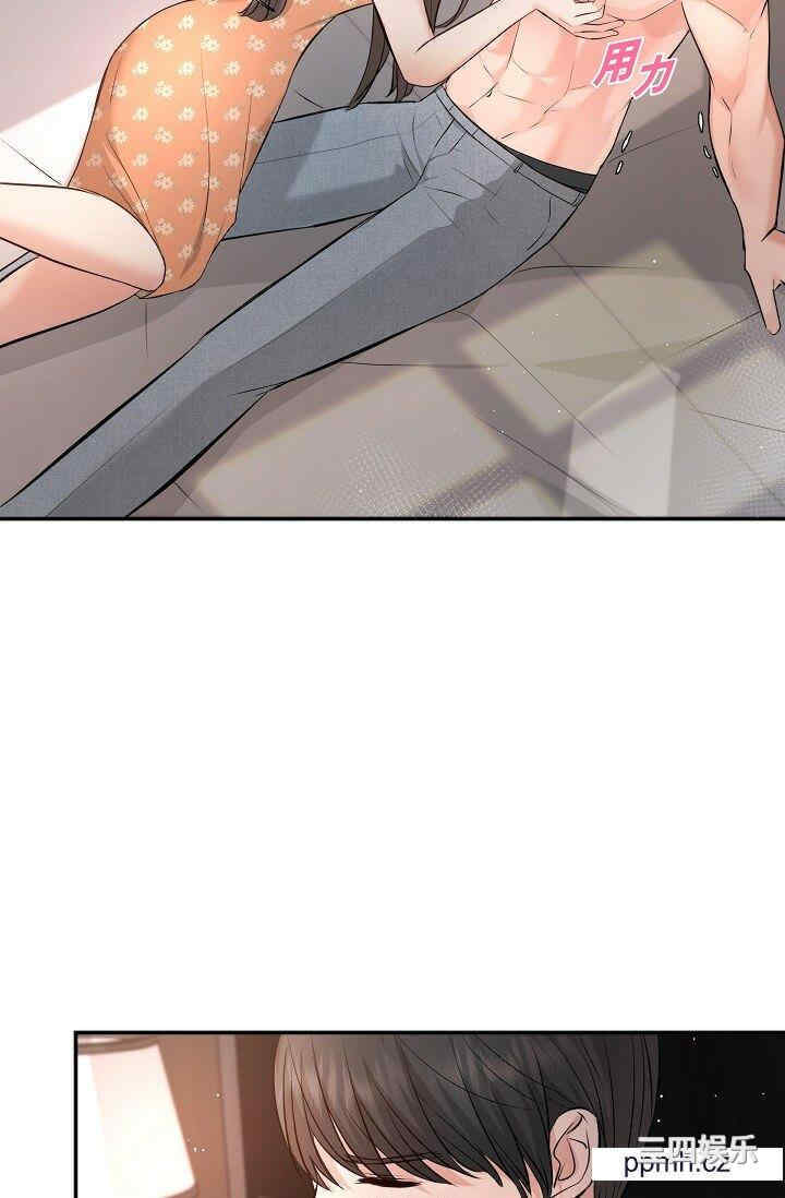 第42张