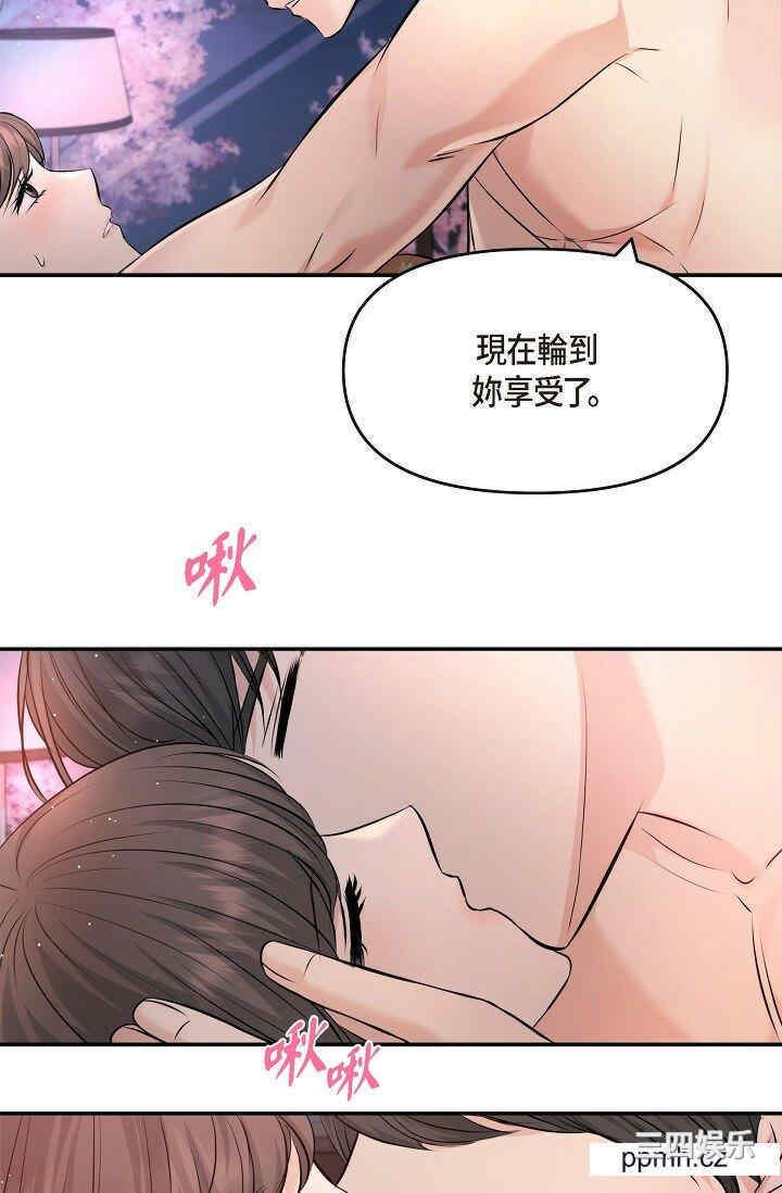 第47张
