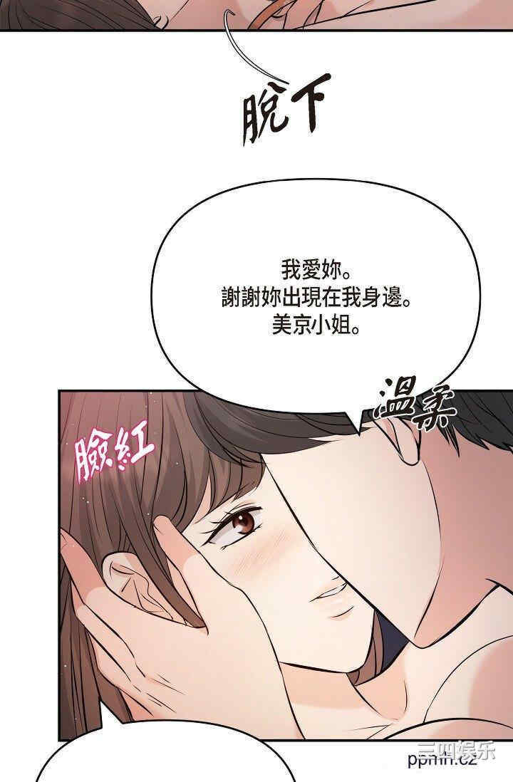第49张