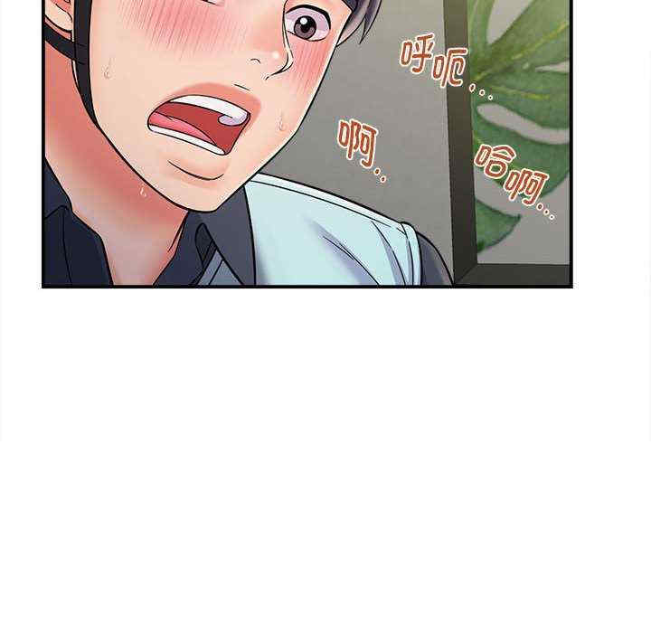 第63张