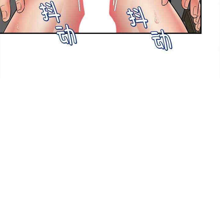 第71张