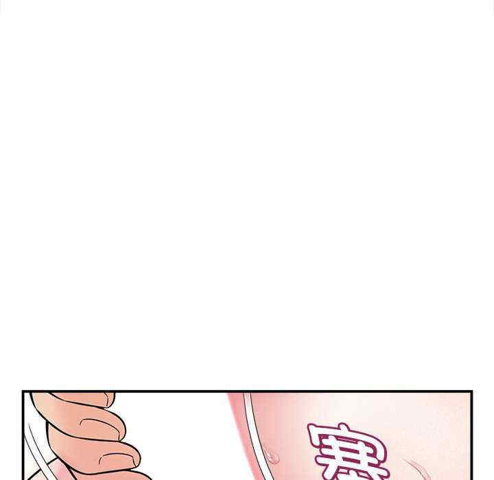 第75张