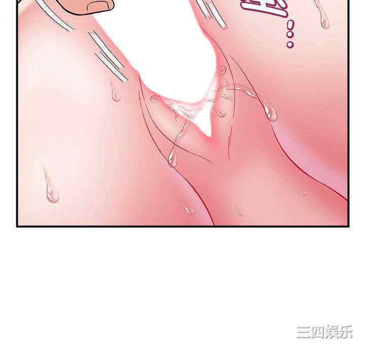 第77张