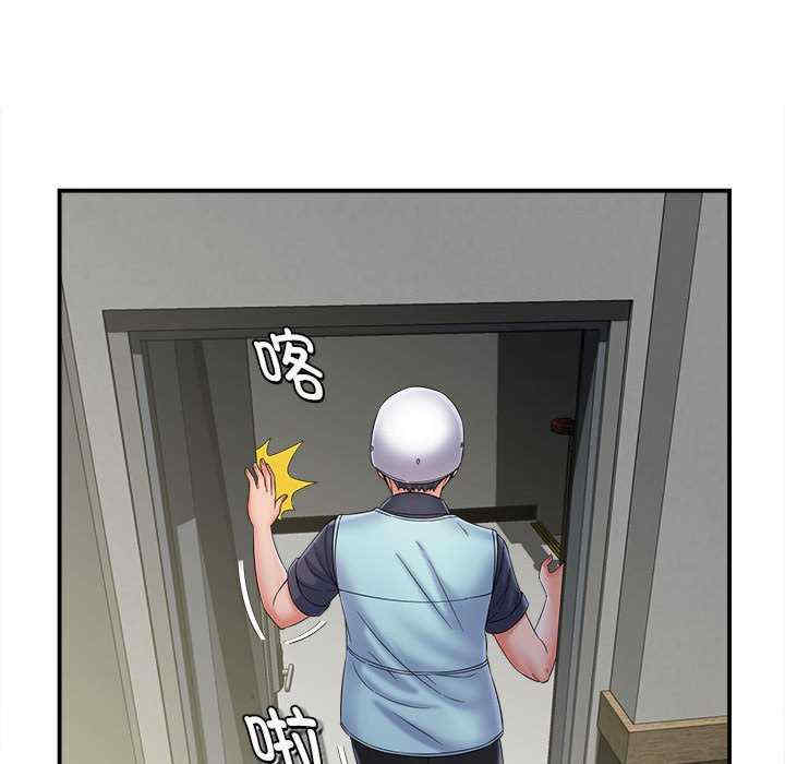 第96张