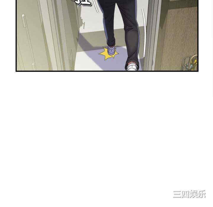 第97张