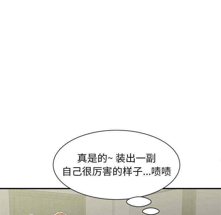 第109张