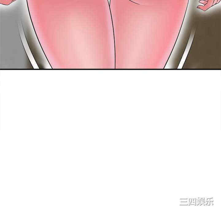 第118张