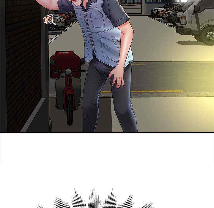 第121张