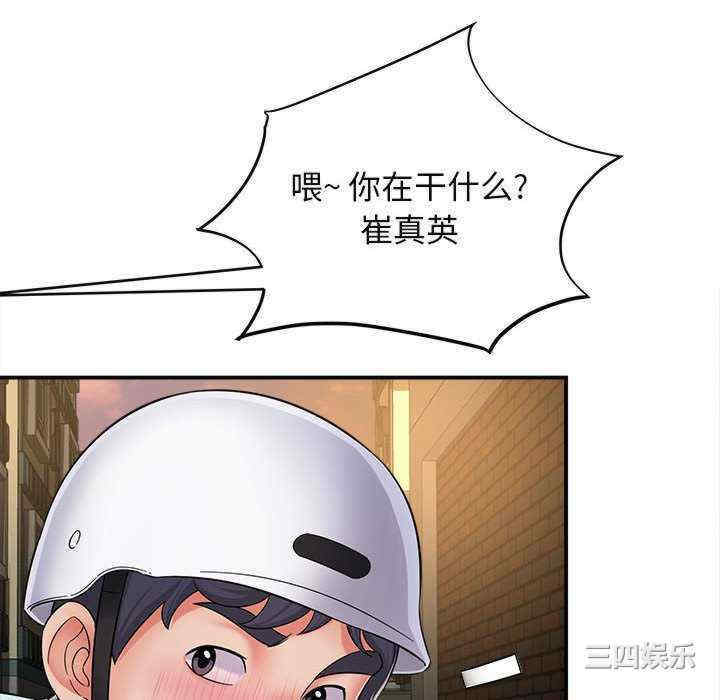 第127张