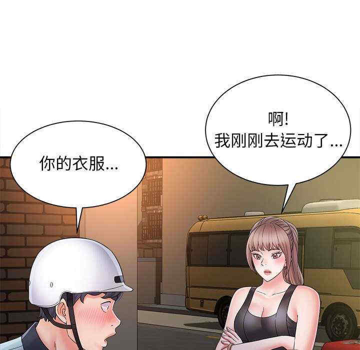 第134张