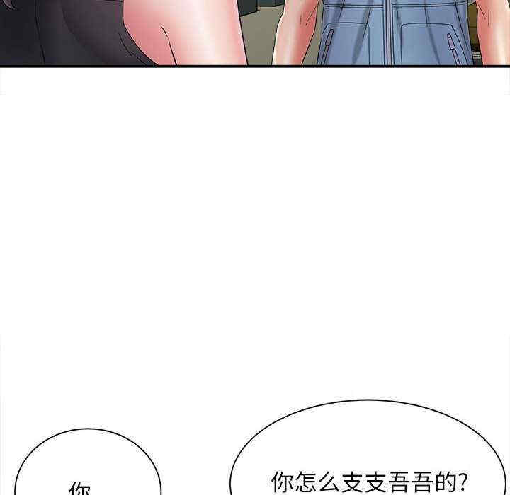 第137张