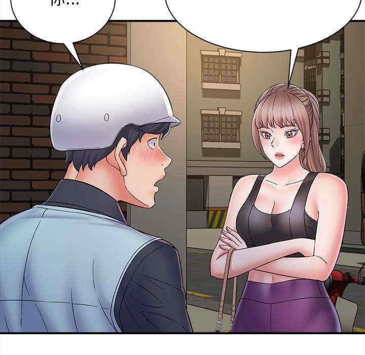 第138张