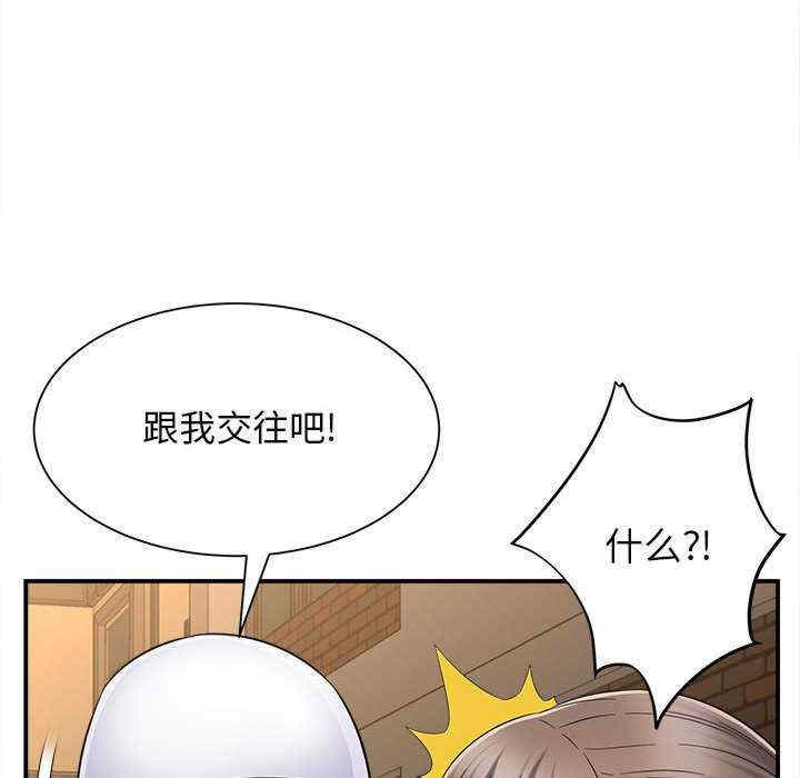 第139张