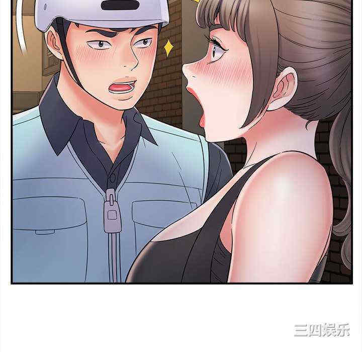 第140张