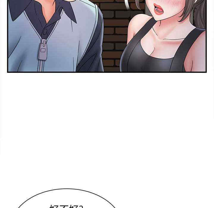 第144张