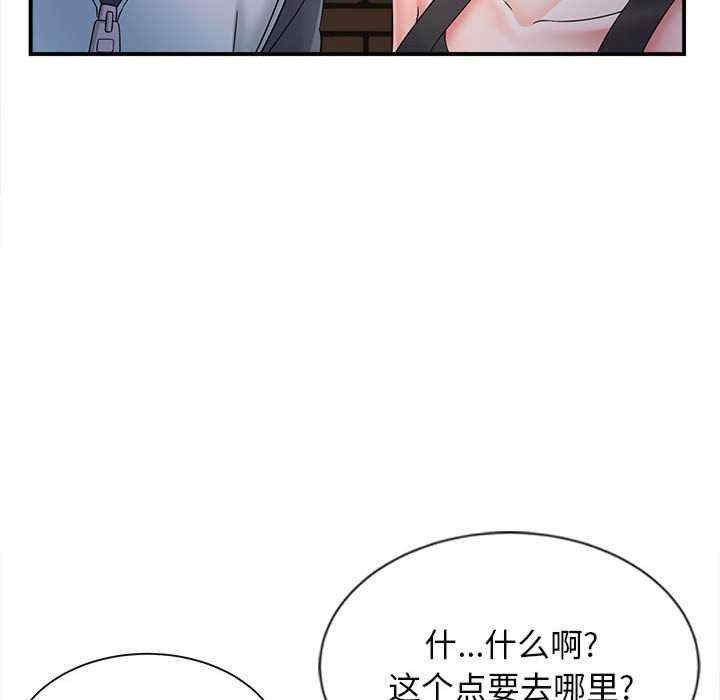 第3张