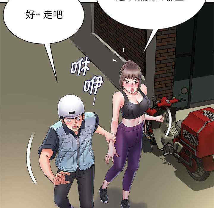 第6张