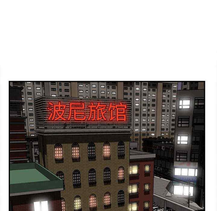 第16张