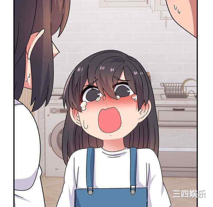 第37张