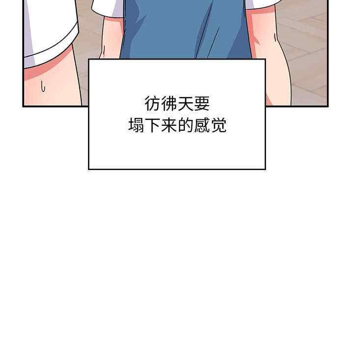 第40张