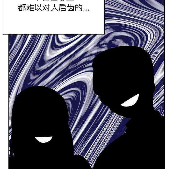 第51张