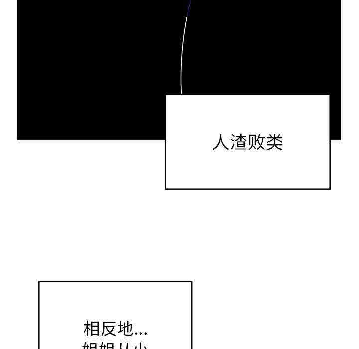 第53张