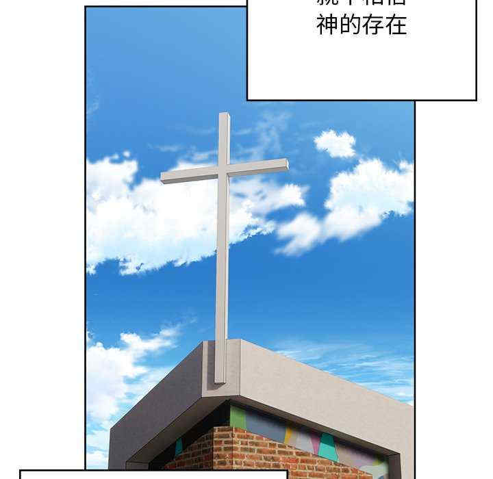 第61张