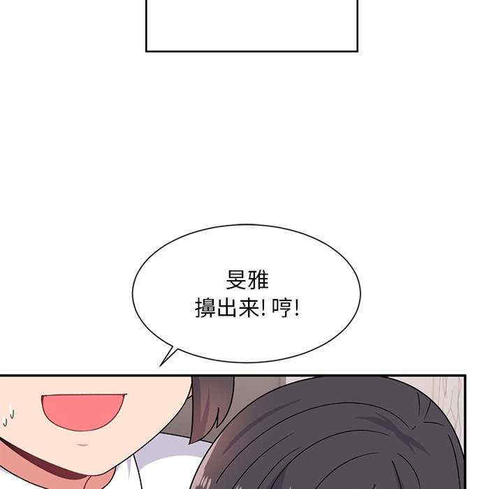 第63张