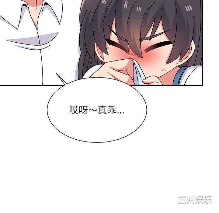 第64张