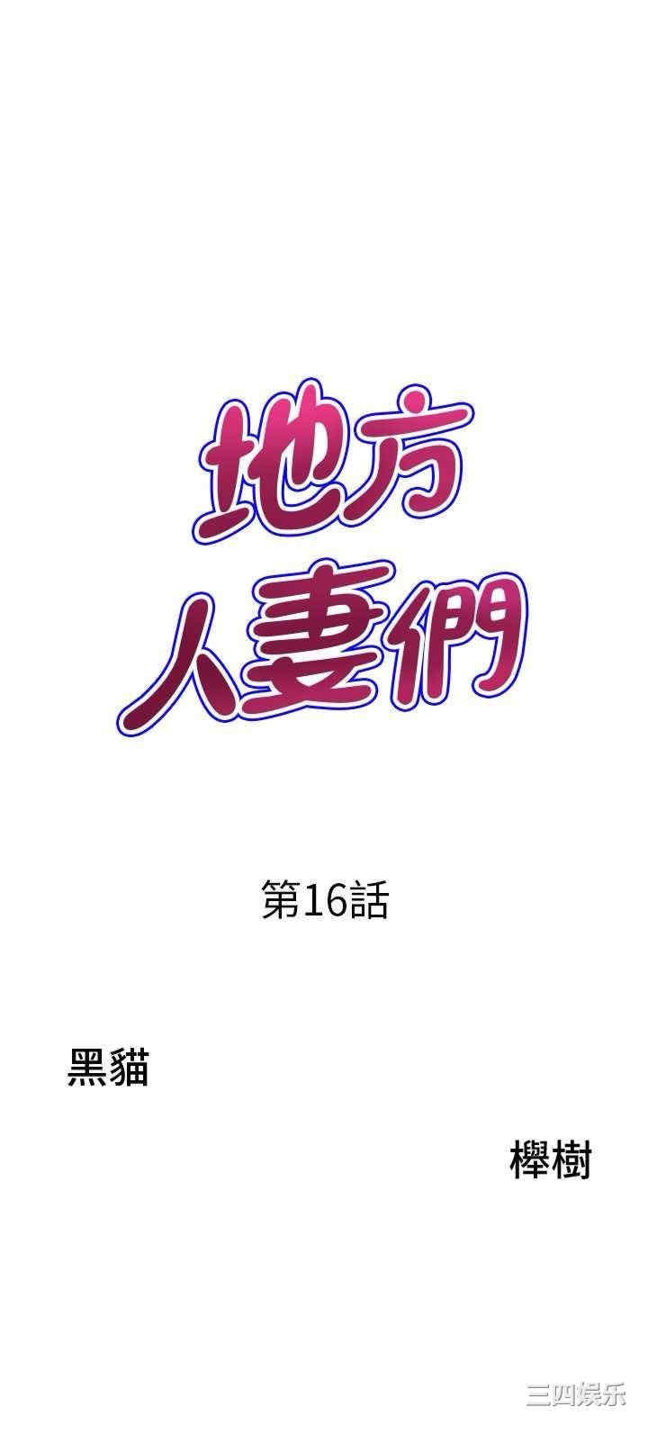 第3张