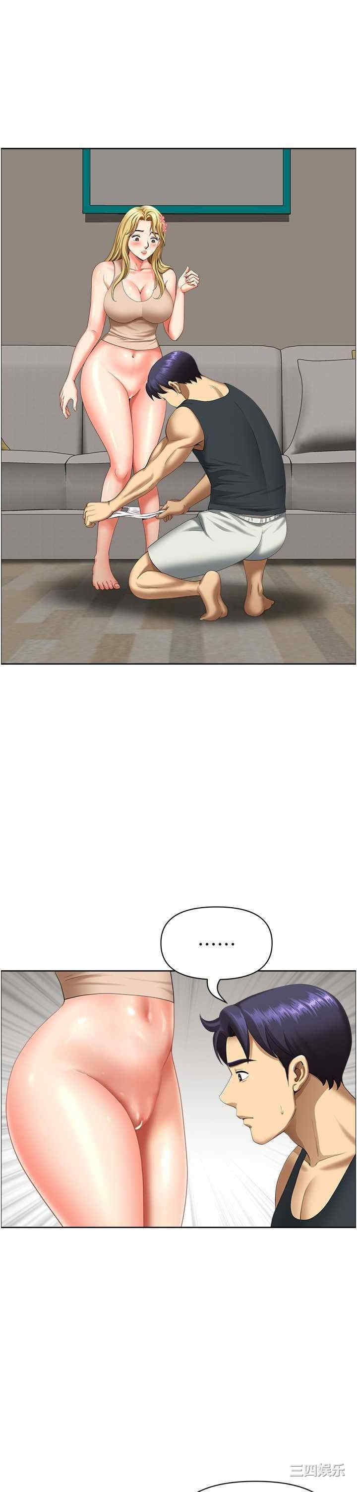 第4张