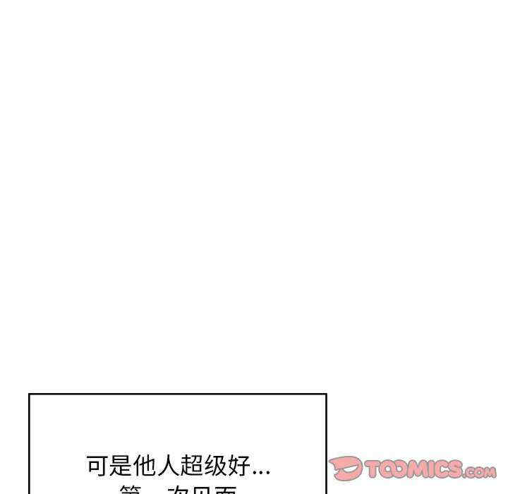 第70张