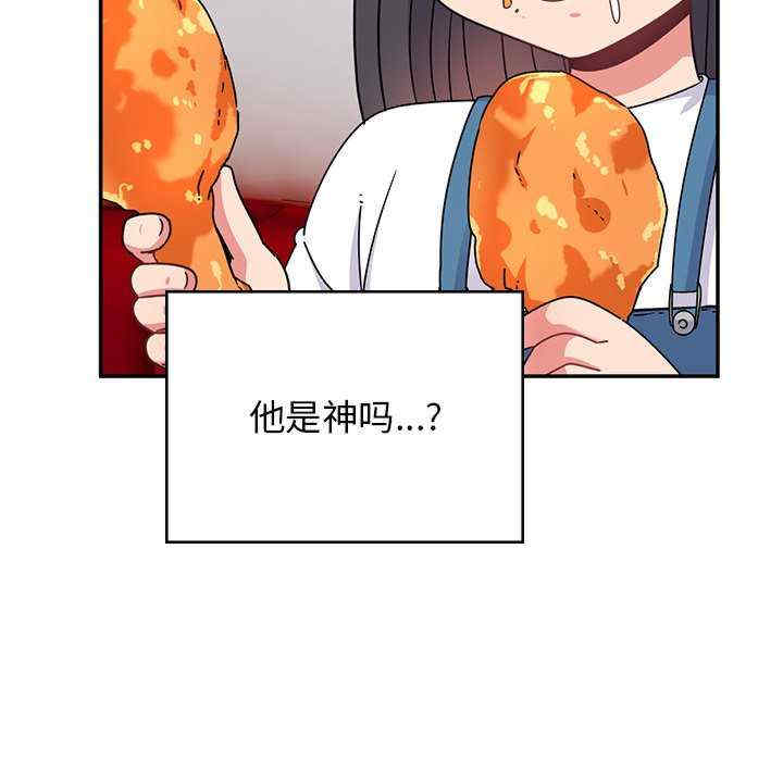 第72张