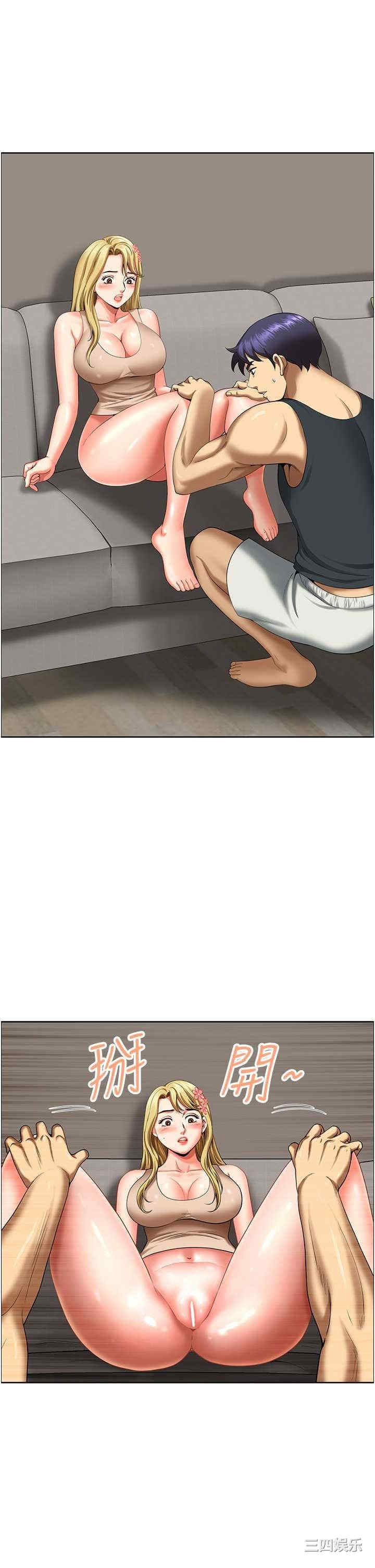 第8张