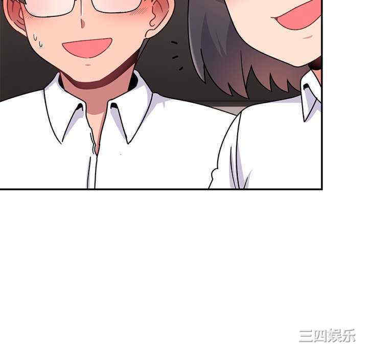 第74张