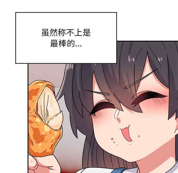 第75张