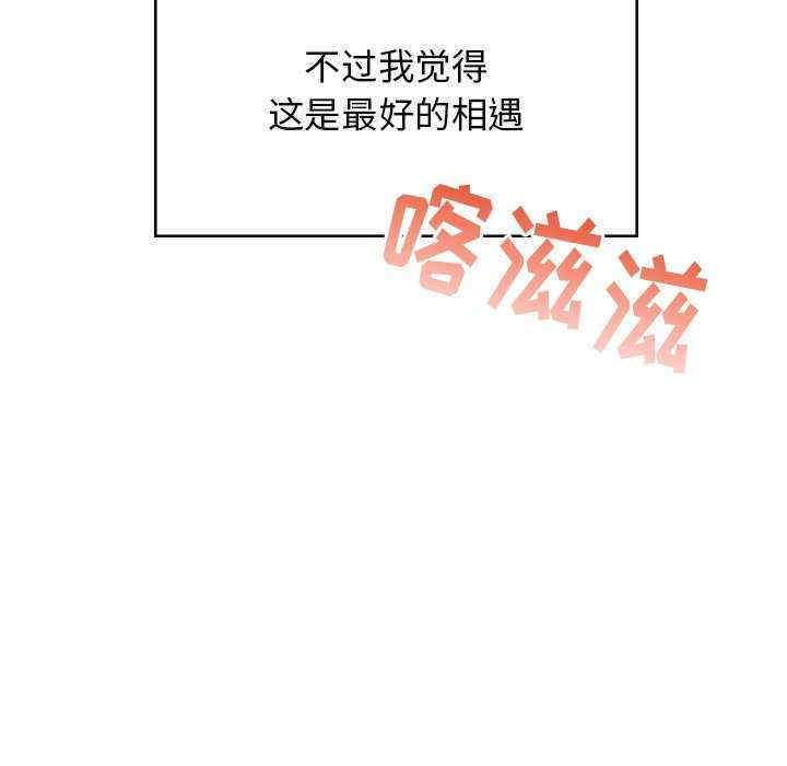 第77张