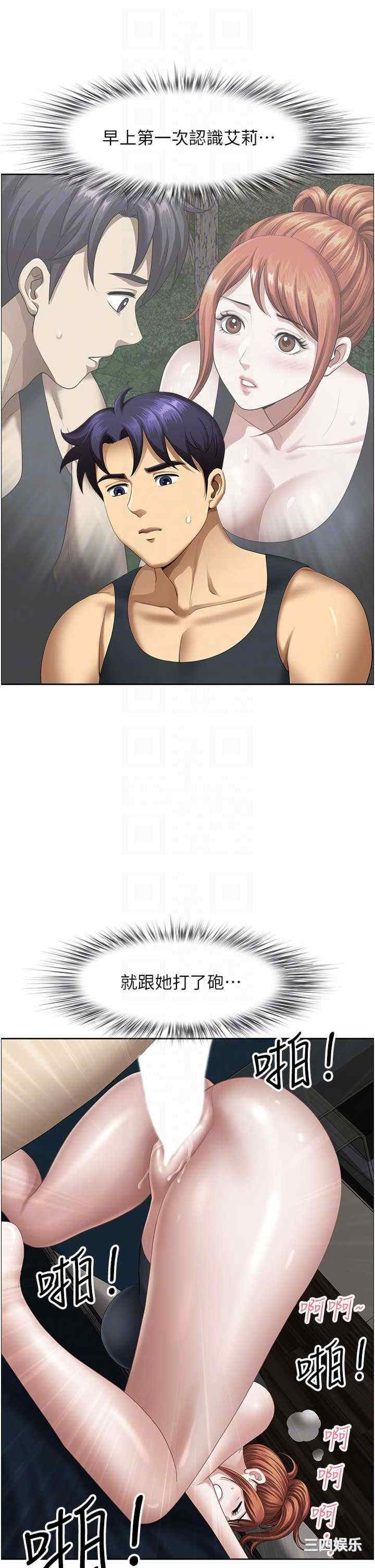 第10张