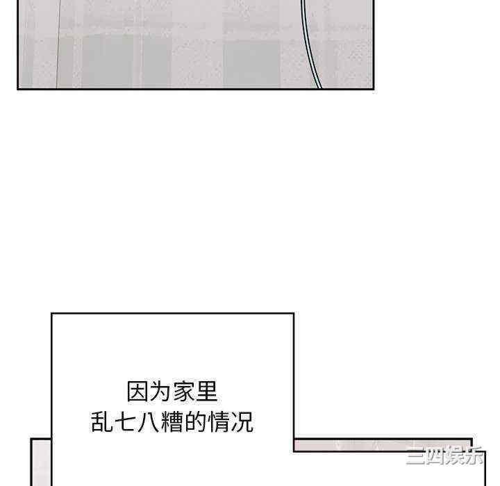 第79张