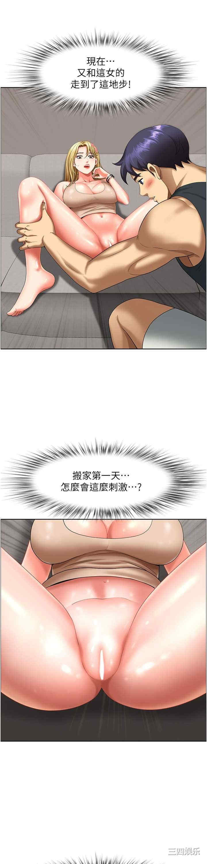 第12张