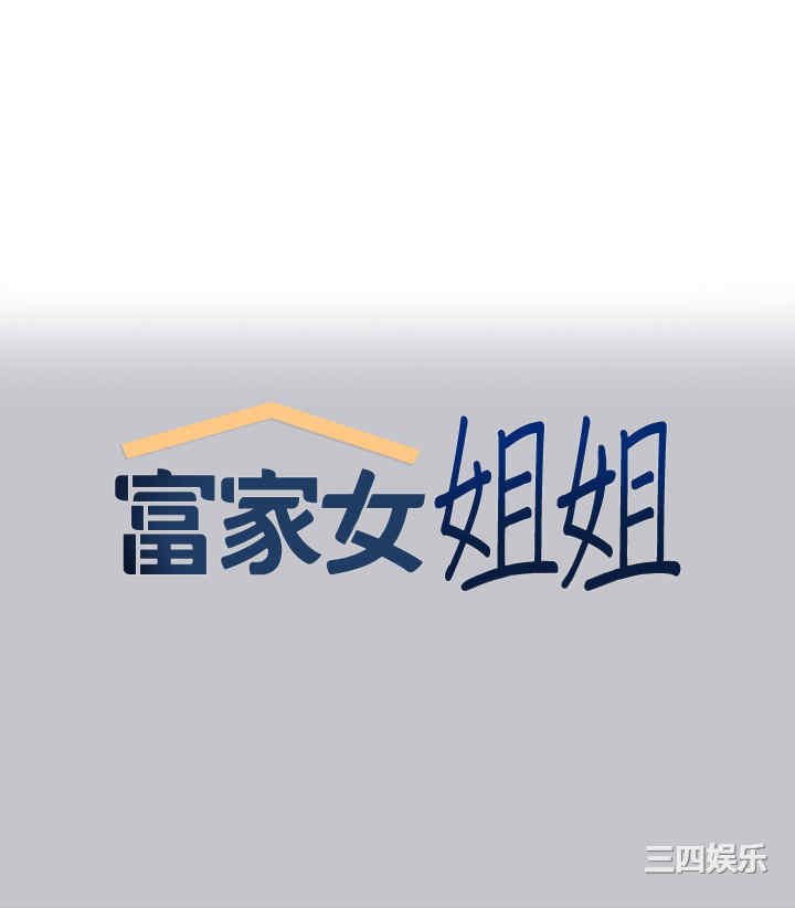 第1张