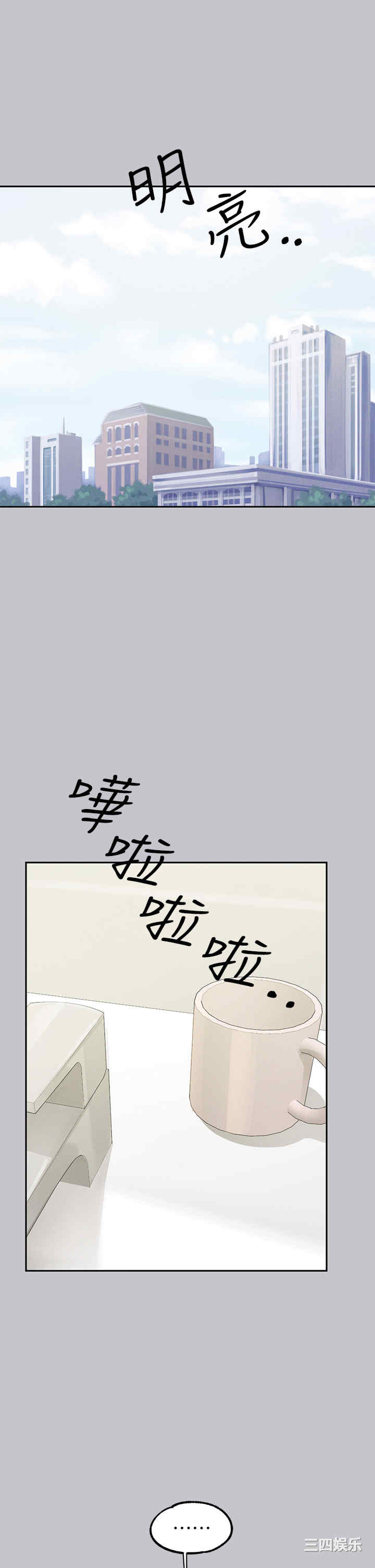 第2张